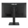 ASUS VA24DQFS 23.8" Full HD IPS 10 Hz 1ms Height Adjustable Built-In Speakers Monitor