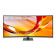 LG UltraWide 34U620B-B 34" Quad HD VA 144Hz 5ms Height Adjustable Curved Monitor