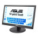 ASUS VT169HE 15.6" Full HD IPS Eye Care+ 10-point Touch Monitor