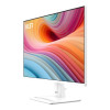 New Open Box - MSI PRO MP251W E2 25" Full HD IPS 120Hz 1ms Monitor with Speakers