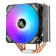 Antec A400i Neon RGB Chipset Air cooler 12 cm Copper - Black