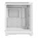 Fractal Design Meshify 3 Mid Tower Gaming PC Case - White TG Clear Tint