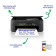 Epson Expression Home XP-2200 5760 x 1440 dpi Wireless Multifunction Colour Inkjet Printer