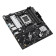 ASUS PRIME A620AM-A-CSM AMD A620A micro ATX AM5 Motherboard