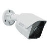 Synology BC500 AI-Powered Bullet IP Security Camera for Integrated Smart Surveillance