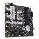 ASUS PRIME B760M-A Intel B760 Micro ATX LGA 1700 Motherboard