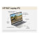 HP 15-fd0051na Intel® Core™ i3-N305 8GB RAM 256GB SSD 15.6" Windows 11 Home Laptop