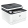 Front view of HP Laserjet Pro MFP 3102FDW showcasing intuitive control panel