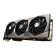MSI GeForce RTX 4080 SUPER SUPRIM X 16GB Ada Lovelace Graphics Card