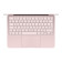 Apple MacBook Neo A18 Pro AI 8GB RAM 256GB SSD 13" macOS Laptop - Blush