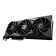 MSI GeForce RTX 4070 SUPER GAMING X SLIM 12GB Ada Lovelace Graphics Card
