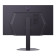 LG UltraGear 27G810A-B 27" IPS Dual Refresh Ultra HD 4K 180Hz / Full HD 360Hz Freesync Height Adjustable Gaming Monitor