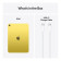 Apple iPad 11" A16 128 GB OS 18 Liquid Retina Wi-Fi Tablet - Yellow