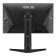 ASUS TUF Gaming Series 5 VG249QML5A 23.8" Full HD Fast-IPS 240Hz 0.3ms Height Adjustable Gaming Monitor with Speakers