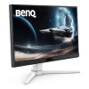 Refurbished - BenQ MOBIUZ EX251 24.5" Full HD IPS 220Hz 1ms Gaming Monitor with Speakers