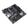 ASUS Prime A520M-A II/CSM AMD A520 Socket AM4 Micro-ATX Motherboard