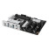 ASUS PRIME B850-PLUS WIFI ATX Socket AM5 Motherboard