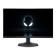 Dell Alienware AW2524HF 25" Fast IPS Full HD 480Hz 0.5ms Freesync Height Adjustable Gaming Monitor