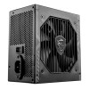 MSI MAG A750BN 750W 80+ Bronze PCIe 5.0 Power Supply