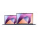 Lenovo IdeaPad Slim 5 AMD Ryzen 5 7530U 8GB RAM 512GB SSD 14" OLED Laptop
