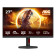 AOC G4 Q27G4SRU 27" Fast IPS Quad HD 320Hz 0.3ms G-Sync compatible Height Adjustable Gaming Monitor