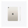 Apple iPad Air 7th Gen 11" 256 GB M3 Chip OS 18 Liquid Retina Wi-Fi Tablet - Starlight