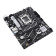 ASUS PRIME B760M-K Intel B760 LGA 1700 micro ATX Motherboard