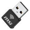 MSI AX 1800 Nano GUAX18N 1201 Mbps USB 2.0 Black Adapter