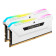 Corsair Vengeance RGB PRO SL White 32GB (2 x 16GB) 3200 MHz DDR4 Desktop RAM