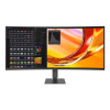 LG UltraWide U6 34U640B-B 34" Quad HD VA 144Hz 5ms USB-C Height Adjustable Curved Monitor