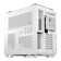 ASUS TUF Gaming GT502 Horizon ARGB Mid Tower Gaming PC Case - White