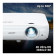 Acer H6815BD 4000 Ansi Lumens UHD 4K Home Cinema projector