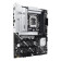 ASUS PRIME Z890-P LGA 1851 DDR5 ATX Motherboard