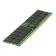 HPE 16GB Single Rank x8 DDR5-4800MHz Registered Smart Memory Kit