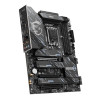 MSI Intel PRO Z890 GAMING PLUS WIFI DDR5 PCIe 5.0 ATX Motherboard
