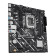 ASUS PRIME H810M-E-CSM Intel H810 Micro ATX LGA 1851 Motherboard