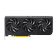 ASUS GeForce RTX 5060 PRIME SFF 8GB Graphics Card