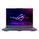 ASUS ROG Strix G16 Intel Core i9 16GB RAM 1TB SSD RTX 4080 16" Gaming Laptop