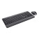 Trust Trezo Comfort Full-size Wireless Keyboard and Mouse Set - Black