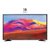 SAMSUNG 2023 32" T5300 FHD HDR LED Smart TV