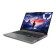 Lenovo Legion 5 Intel Core i7-14650HX 16GB RAM 1TB SSD RTX 4070 16" Gaming Laptop