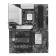 MSI PRO B860-P WIFI ATX DDR5 Intel LGA 1851 Motherboard