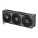 ASUS GeForce RTX 5060 Ti PRIME 16GB OC Gaming Graphics Card
