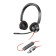 Poly Blackwire 3320 Stereo Microsoft Teams Certified USB-C Headset