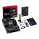ASUS ROG STRIX B850-E GAMING WiFi AM5 DDR5 PCIe 5.0 ATX Motherboard