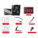 MSI B850 GAMING PRO WIFI6E AMD B850 ATX Socket AM5 Motherboard