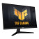 ASUS TUF VG259Q5A 24.5" Fast IPS Full HD 200Hz 0.3ms Gaming Monitor