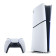 Sony PlayStation 5 Digital Edition 825GB SSD 8K UHD 120fps Gaming Console