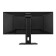 iiyama Prolite XUB3493WQSU-B6 34" IPS Ultrawide QHD Height Adjustable Monitor