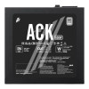 1st Player ACK Series 650W ATX 80Plus PSU Power Supply